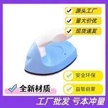 ƴ����������С�ٶ������٠C��ͯ�ֹ���ٶ��a��60��DIY�C荠C��