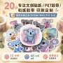 跨境定制制作动漫贴纸