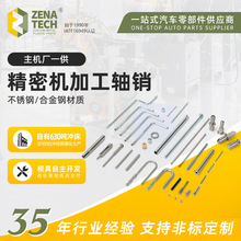 ���ܙC�ӹ��S�N ܇��N�S ���P䓺Ͻ�䓲��|�߾��ȹ❍�����ӹ�