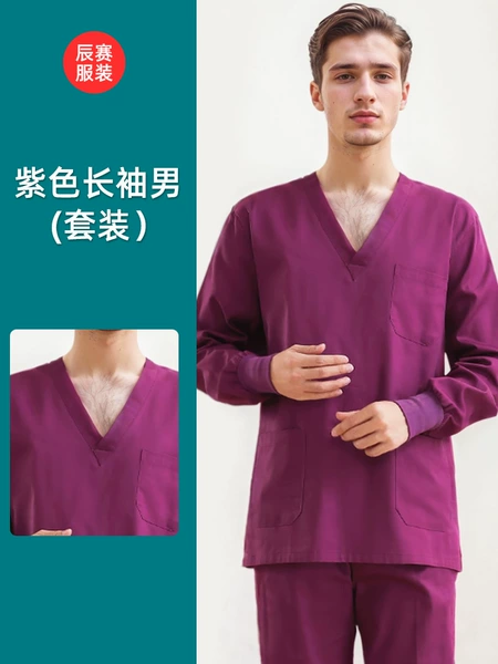 Purple long-sleeve, set