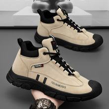 马丁靴2024秋季新款户外登山运动休闲潮流百搭高帮软底男士工装靴