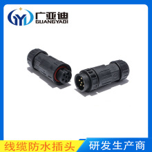 �S�ҹ���������С�@ʾ���B�Ӿ����^��̖���M�b�̶�ʽ��ˮ�B����