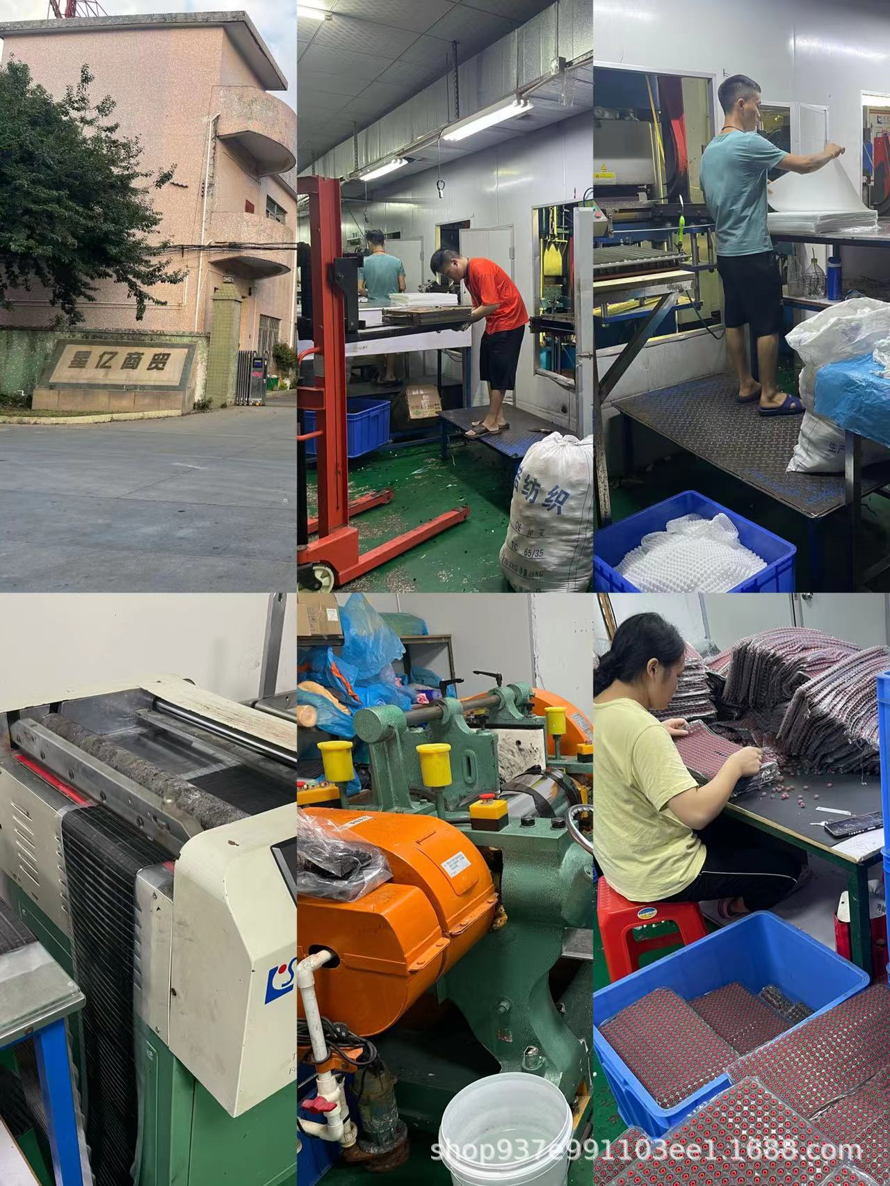 25b7251c9c743869cf6e0c1f5d5c88