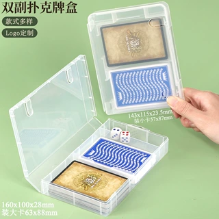 双副扑克牌盒 定制动漫收藏卡盒 节日贺卡磁带盒 酒店房卡储存盒