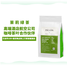 ERCANA⿧G̲ꌣò~Gˮ̲ԭ1kg