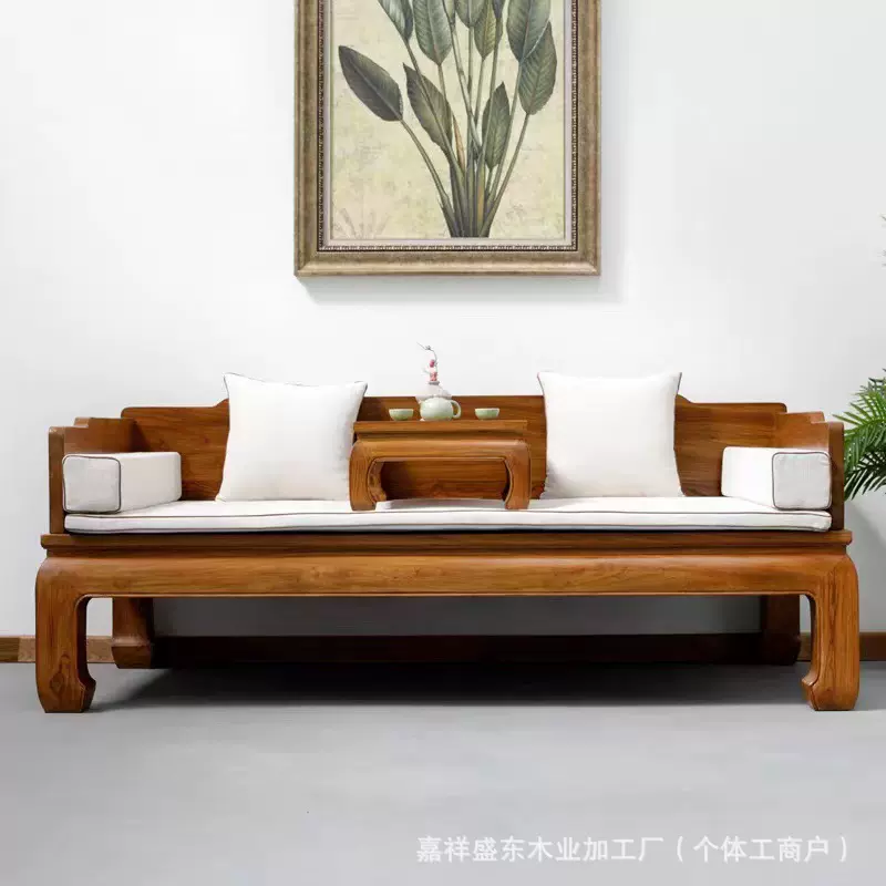 老榆木罗汉床新中式家用小户型禅意卧榻仿古做旧罗汉床贵妃床睡榻