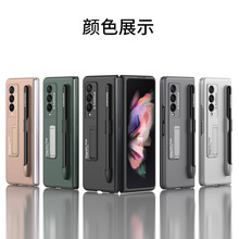 �m������zfold3����֧���֙C������ĥɰ�p�w�ۯB��w22�P�۴�����