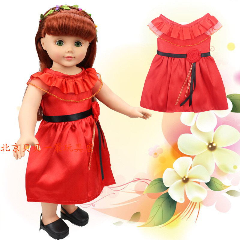 18-inch American girl 40cm lifelike doll dress up in red dress and formal attire