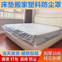xyt�Ӻ��ˮ�����ұ��������ɴ���������װ���Ҿ�ɳ��������