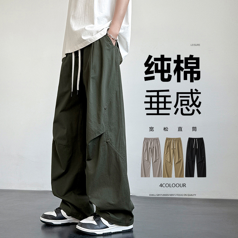 2025 New Arrival American Style Retro Pleated Overalls Men's Summer Thin Loose Straight Leg Wide Leg Casual Trousers