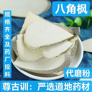 �˽Ǘ� ��ș�����l����횰˽��L�˽���ͩ�׽�l�в� ��ĥ��