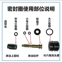 ?��ԡ����ԡ����������ˮ����ˮ�y�ГQ�_�Pȫ�~���U��ñ���^��