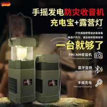 �๦��¶�I��������Ͳ��������y�����������֓u�l������C