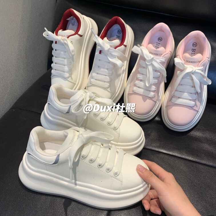 Lz6077 Lightweight Thick-Soled Height-Increasing Leather-Textured Simple Sneakers Casual Versatile New White Shoes for Women Summer