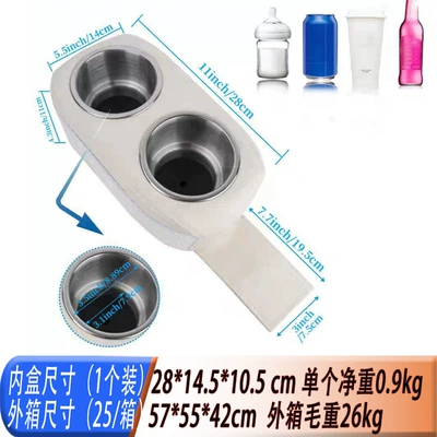 Car/Boat Water Cup Holder, Drink Holder, Cup Holder, Cup Stand, Yacht Rv Car Water Cup Holder (Avtomobil ehtiyat hissələri) - off-white