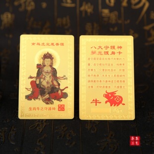 ���l�¿��ӡ�˴����o��ʮ����Ф���o���ʽ�𿨹�ˇƷ�S����Ƭ