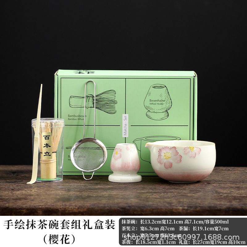 国境を越えた新しい手描き抹茶ボウルセット、日本茶道具、ティーポイント、ティーセット、茶筅、7点セット|undefined
