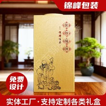 ��ؔ����������b��֧���J��ˇ��ƿ���b�и߶˶YƷ�׾ư��b��Y��