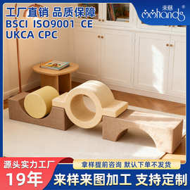 早教中心软体接龙游戏儿童感统训练器材室内软包玩具跳马鞍马组合