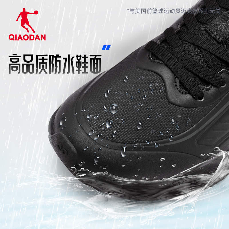 Jordan Rain Wing 4 Winter Leather Fleece-Lined Running Shoes Men's Sports Shoes Warm Waterproof Shock-Absorbing Lightweight Black Running Shoes