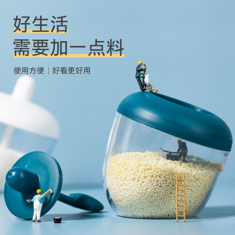 日式厨房圆形调味罐勺盖一体味精盒胡椒粉盒调料瓶防潮密封套装