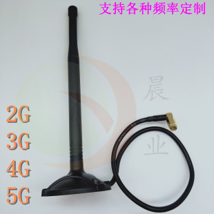 5G��վ׃�����쾀·����ȫ�WͨLTE������10db�쾀 ȫ�l���z���쾀