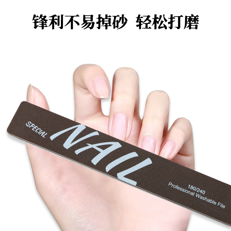 紅鷹砂膠板銼美甲EVA加厚指甲搓條雙面修甲打磨條咖棕色水洗砂條