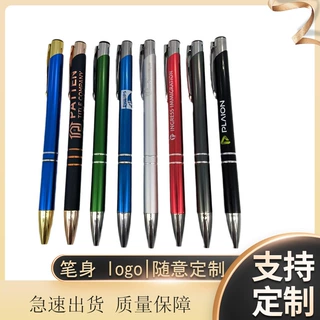 现货按动斜口金属笔激光印刷logo广告笔中性碳素笔商务礼品圆珠笔