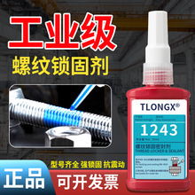 1243�ݽz�z1263 1272�ݼy�z���ɾo���ܷ��z�ߏ����͸ߜ؅����zˮ