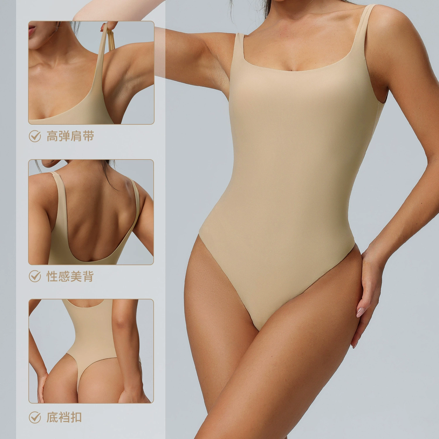 ДышащиеSexy shapewear для йоги и зала, обтягивающие