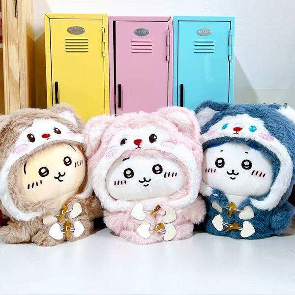 Plush doll