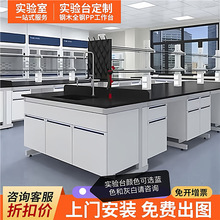 ����ҹ���̨�ľ���̨����ҹ���̨����̨����̨�����ͨ�L����