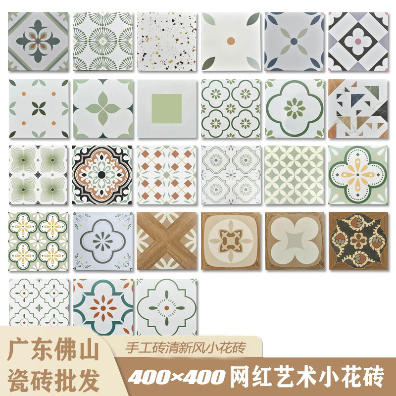 Retro Small Floral Tiles 400×400 Black and White Mosaic Floor Tiles for Restaurant, Bathroom, Kitchen, Non-Slip Floor Tiles, Bathroom Tiles