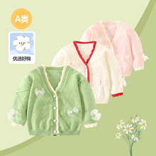 Ůͯë��ᘿ��_�����b�냺���С����Ů�����·��������¾�������