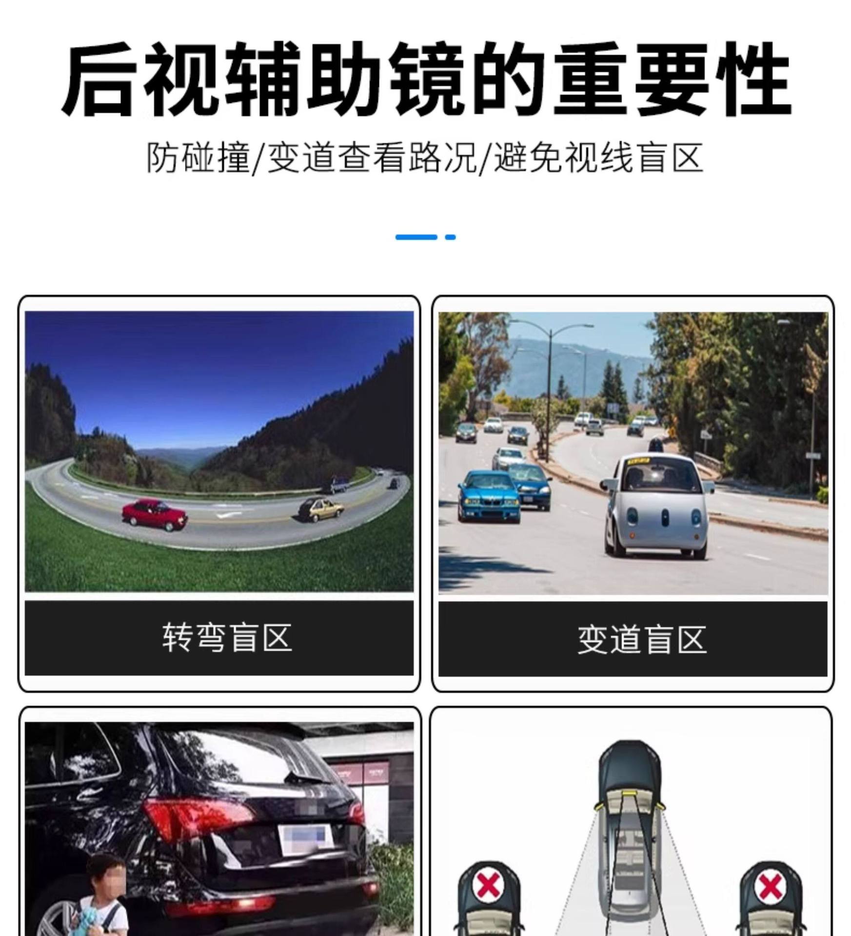 Rearview Mirror Small Round Mirror for Car and Motorcycle, Convex Lens Mirror for Vehicle, Waterproof High-Definition Blind Spot Auxiliary Mirror for Car Installation
