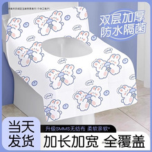 һ�����RͰ�|�Ӵ�ȫ���w�a�D���|�׾Ƶꪚ�����b���������Ü��