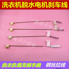 �p��ϴ�Cͨ��˦��ÓˮͰ�x܇���x܇�P�S�����䓽z�������P䓽z