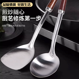 炒锅;煎锅、平底锅;厨房用品配件