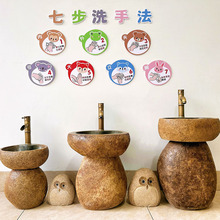 ����ˮ���׃��@��ͯʯ�^ϴ�����Z��ʯϴ�ֳ�ʯ��ϴ����̨����ˮ��