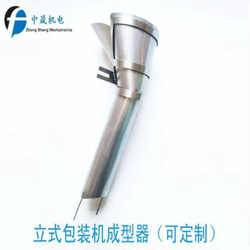 Трехбоковая уплотнитель вертикальная упаковочная машина формовочная машина для изготовления мешков приемная машина для ведра внутренней пленки вертикальная упаковочная машина