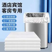 �����������e�^���ÿͷ��Ƶ�ͷ�һ���԰�ɫƽ�ڼӺ�͸�����ϴ�