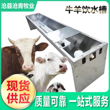 ���P�ţ��a���ˮ�� 늼ӟᶬ�����������Ԅ���ˮ�ú�ˮ�� �F؛