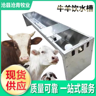 ���P�ţ��a���ˮ�� 늼ӟᶬ�����������Ԅ���ˮ�ú�ˮ�� �F؛