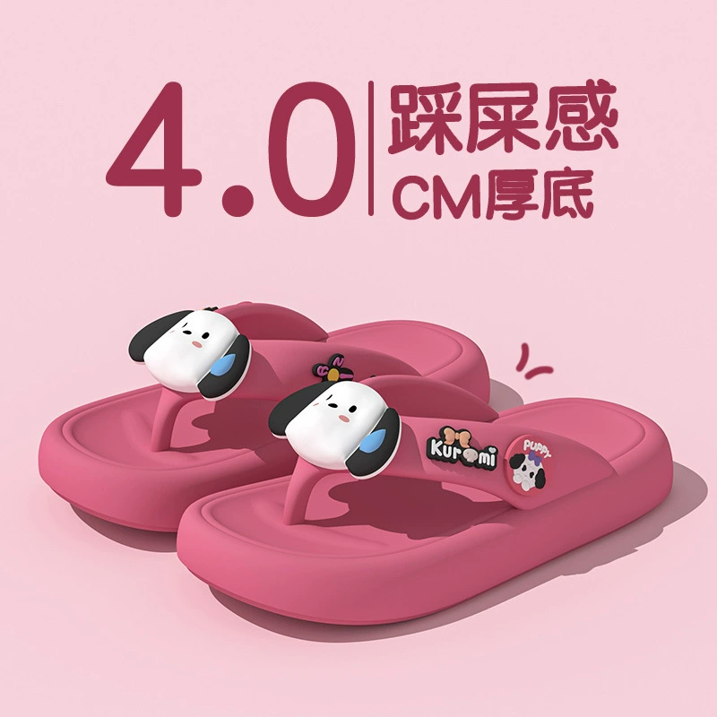 Симпатичные сандалии и тапочки на ощупь для женской верхней одежды 2023 новые летние водонепроницаемые пляжные шлепанцы с мягким дном