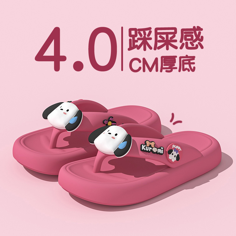 Dung-feeling cute sandals and slippers for women's outdoor wear 2023 Summer new soft bottom waterproof beach flip-flops