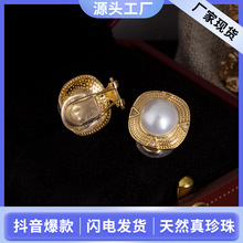 ��������ͨ�ڏ͹���Ȼ��ˮ������A��ʽ�p�ݟo�����߼���С�����h