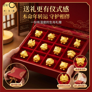 ˮؐ�S�����999ʮ����Ф��ţ���������R����u���i�������Sֱ�N
