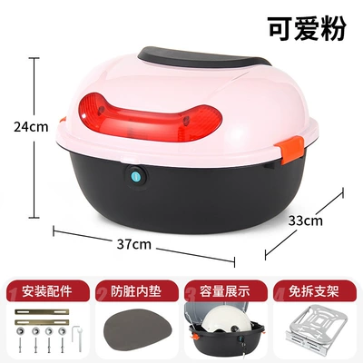backrest, Electric car tail box - cute-pink-silver-detachable-stand-can-hold-helmet-raincoat-charger-direct-sales-from-the-manufacturer