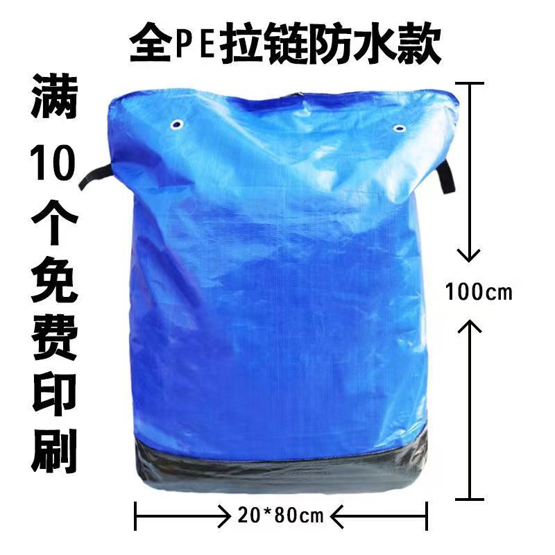 微信图片_202303032015313