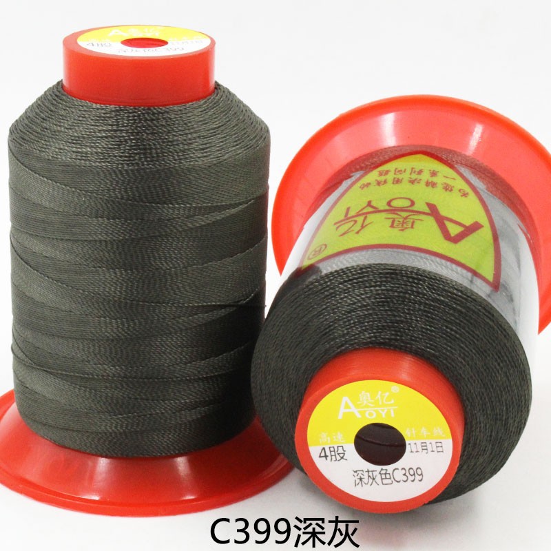 4가닥 다크그레이 C399